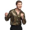 Shirt Shiny - Thumbnail Image 1