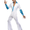Disco - Thumbnail Image 1