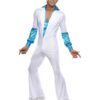 Disco - Thumbnail Image 3