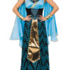 Ägypterin Aida - Thumbnail Image 1