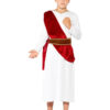 Römer - Thumbnail Image 1