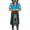 Ägypter Ramses - Thumbnail Image 1