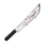 Horror Machete - Thumbnail Image 1