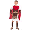 Gladiator - Thumbnail Image 1